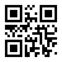 QR-Code zur Seite https://www.isbn.de/9783943948202
