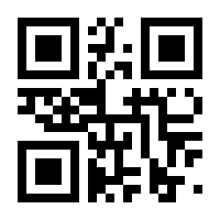 QR-Code zur Seite https://www.isbn.de/9783943948301
