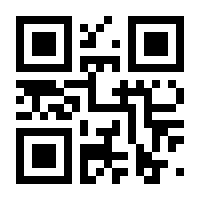 QR-Code zur Seite https://www.isbn.de/9783943948806
