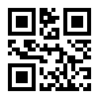 QR-Code zur Seite https://www.isbn.de/9783943948844