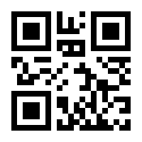 QR-Code zur Seite https://www.isbn.de/9783943980363