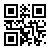 QR-Code zur Seite https://www.isbn.de/9783943980592