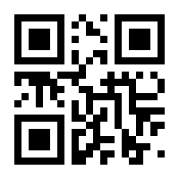 QR-Code zur Seite https://www.isbn.de/9783943980615