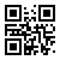QR-Code zur Seite https://www.isbn.de/9783943980844