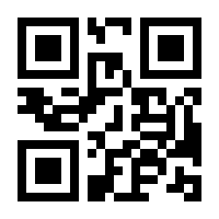 QR-Code zur Seite https://www.isbn.de/9783943980882