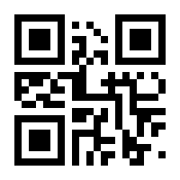 QR-Code zur Seite https://www.isbn.de/9783943986280