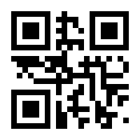 QR-Code zur Seite https://www.isbn.de/9783943995442