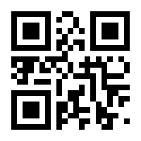 QR-Code zur Seite https://www.isbn.de/9783943996630
