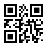 QR-Code zur Seite https://www.isbn.de/9783943997071