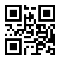 QR-Code zur Seite https://www.isbn.de/9783943999907