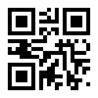 QR-Code zur Seite https://www.isbn.de/9783944002064