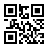 QR-Code zur Seite https://www.isbn.de/9783944015705