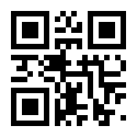 QR-Code zur Seite https://www.isbn.de/9783944028286