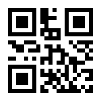 QR-Code zur Seite https://www.isbn.de/9783944028507