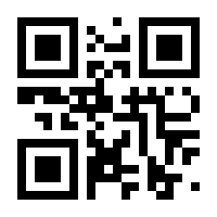 QR-Code zur Seite https://www.isbn.de/9783944028514