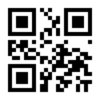 QR-Code zur Seite https://www.isbn.de/9783944028545