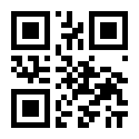 QR-Code zur Seite https://www.isbn.de/9783944028668