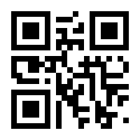 QR-Code zur Seite https://www.isbn.de/9783944028682