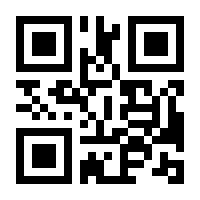 QR-Code zur Seite https://www.isbn.de/9783944028705
