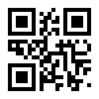 QR-Code zur Seite https://www.isbn.de/9783944028880