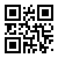 QR-Code zur Seite https://www.isbn.de/9783944028941
