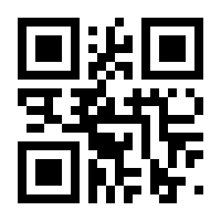 QR-Code zur Seite https://www.isbn.de/9783944028958