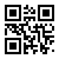 QR-Code zur Buchseite 9783944035246