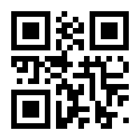 QR-Code zur Seite https://www.isbn.de/9783944035369