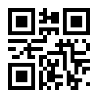 QR-Code zur Seite https://www.isbn.de/9783944055206