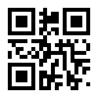 QR-Code zur Seite https://www.isbn.de/9783944055220