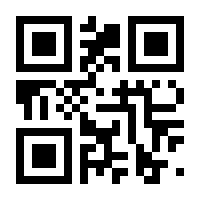 QR-Code zur Seite https://www.isbn.de/9783944055268