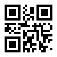 QR-Code zur Seite https://www.isbn.de/9783944055299