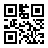 QR-Code zur Seite https://www.isbn.de/9783944058887