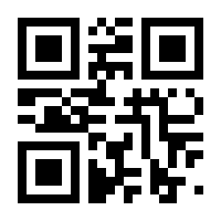 QR-Code zur Buchseite 9783944063102