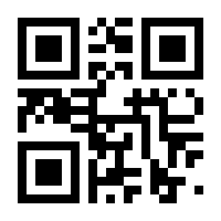 QR-Code zur Seite https://www.isbn.de/9783944063164