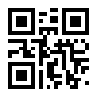 QR-Code zur Seite https://www.isbn.de/9783944063256