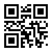 QR-Code zur Seite https://www.isbn.de/9783944063706