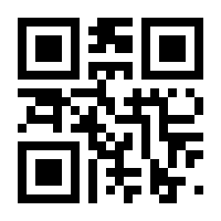 QR-Code zur Seite https://www.isbn.de/9783944064246