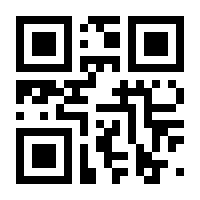 QR-Code zur Seite https://www.isbn.de/9783944064376