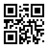 QR-Code zur Seite https://www.isbn.de/9783944064765
