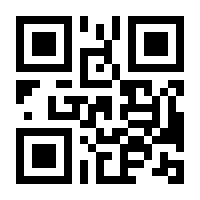 QR-Code zur Seite https://www.isbn.de/9783944064840