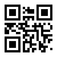QR-Code zur Seite https://www.isbn.de/9783944066356
