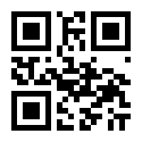 QR-Code zur Seite https://www.isbn.de/9783944082493