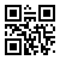 QR-Code zur Seite https://www.isbn.de/9783944105666