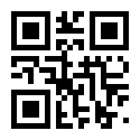 QR-Code zur Seite https://www.isbn.de/9783944112664
