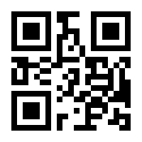 QR-Code zur Seite https://www.isbn.de/9783944125398