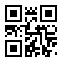 QR-Code zur Seite https://www.isbn.de/9783944126265