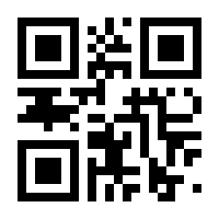 QR-Code zur Seite https://www.isbn.de/9783944142432