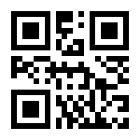 QR-Code zur Seite https://www.isbn.de/9783944142524