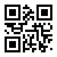 QR-Code zur Seite https://www.isbn.de/9783944145518